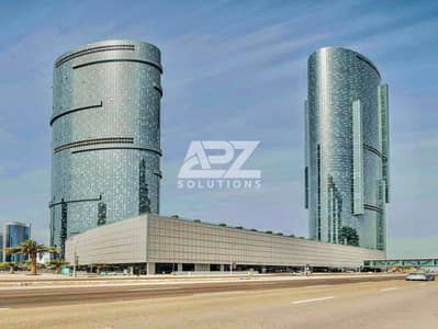 2 Bedroom Flat for Rent in Al Reem Island, Abu Dhabi - IMG_9741. jpg