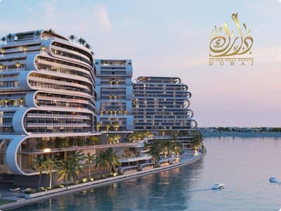 1 Bedroom Apartment for Sale in Al Marjan Island, Ras Al Khaimah - Screenshot 2024-10-09 115056. png