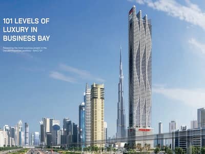 Studio for Sale in Business Bay, Dubai - Screenshot 2025-07-10 175625. jpg