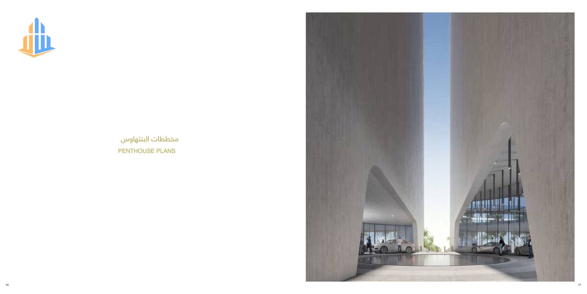 8 Anantara-Sharjah-Residences-+▌+ê+▌-28. jpg
