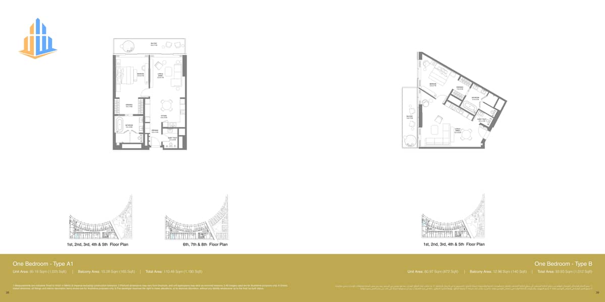 18 Anantara-Sharjah-Residences-+▌+ê+▌-19. jpg