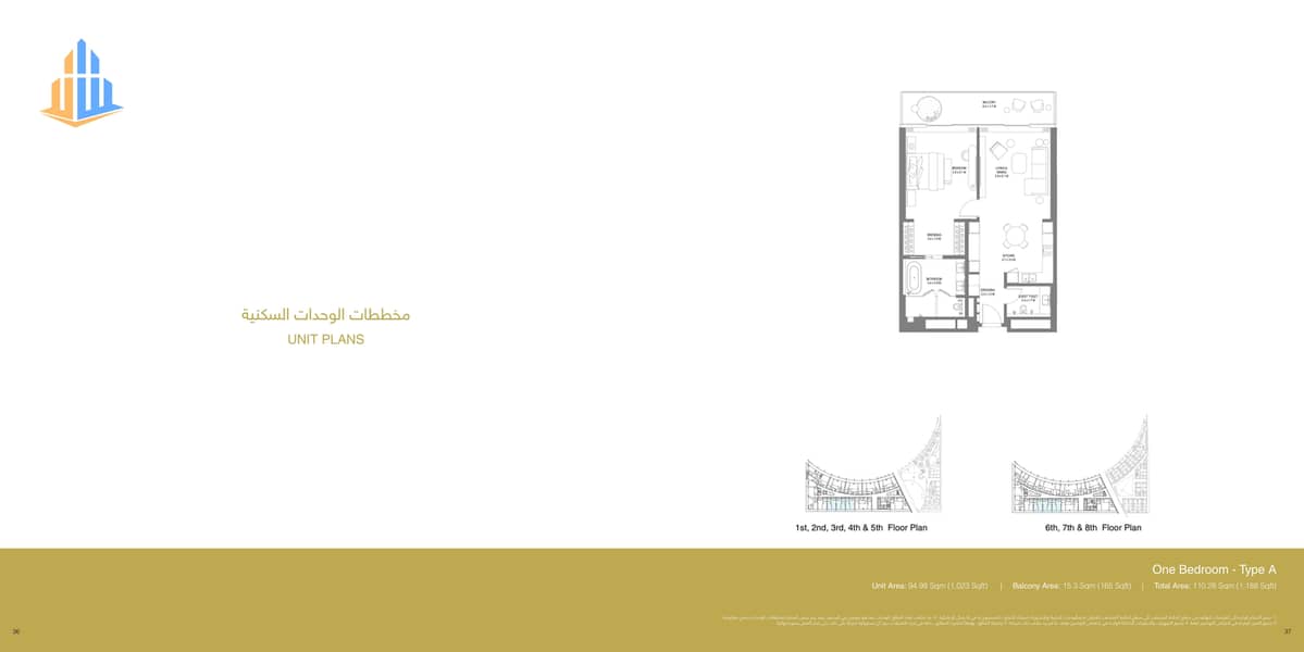 19 Anantara-Sharjah-Residences-+▌+ê+▌-18. jpg