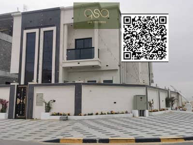 فیلا 5 غرف نوم للبيع في الياسمين، عجمان - pBMACfBpNUQzGhnY4N2Z8PK8xSXIsqZAutr06EMj. PNG