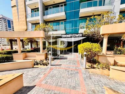 استوديو  للبيع في مدينة دبي الرياضية، دبي - شقة في برج كريكيت،مدينة دبي الرياضية 450000 درهم - 12193978