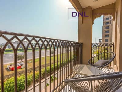 1 Bedroom Flat for Sale in Umm Suqeim, Dubai - Unique Layout | Ensuite Bedroom | Skyline View