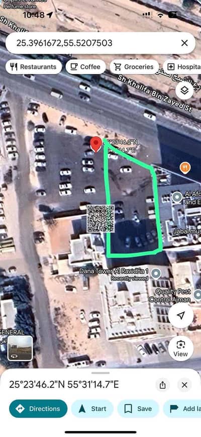 阿尔罗达， 阿治曼 商业地块待售 - 38d489c6-2af7-4850-afed-1654efaead2f. jpg