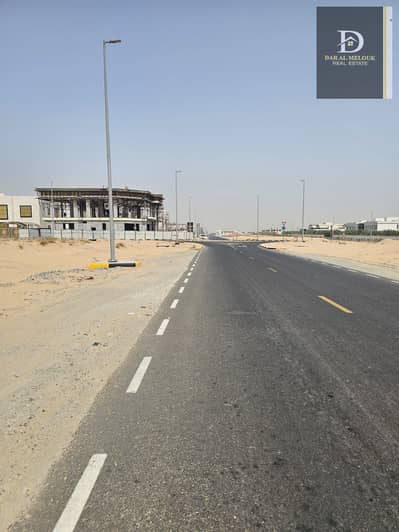 Plot for Sale in Hoshi, Sharjah - WhatsApp Image 2025-07-08 at 09.57. 29_dcdb2d23 - Copy. jpg