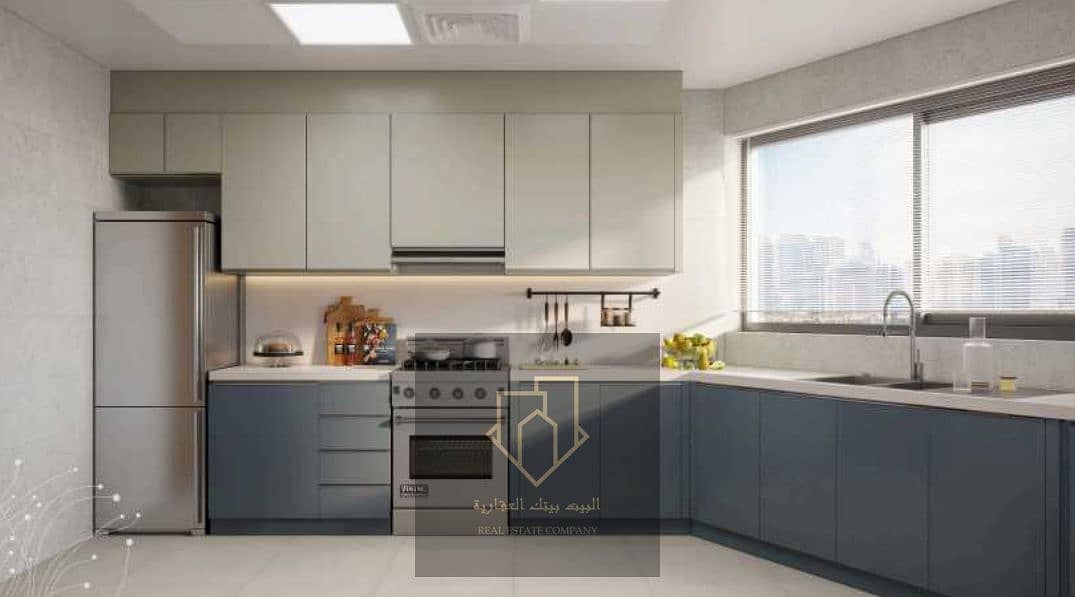 9 لقطة الشاشة 2025-07-08 123356. png