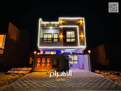 5 Bedroom Villa for Sale in Al Zahya, Ajman - batch_IMG-20250709-WA0343. jpg