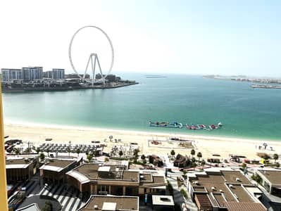 朱美拉海滩住宅（JBR）， 迪拜 3 卧室公寓待租 - 位于朱美拉海滩住宅（JBR），瑞玛公寓，瑞玛6号楼 3 卧室的公寓 220000 AED - 12195094