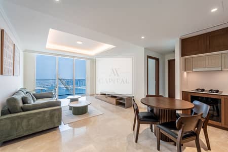 1 Bedroom Flat for Rent in Dubai Harbour, Dubai - Sea View | High Floor | Vacant | Beach Access