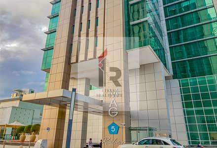 فلیٹ 3 غرف نوم للبيع في جزيرة الريم، أبوظبي - nohat_upscaled_x4_b8c9ecc031ede1a. png