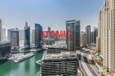 1 Bedroom Flat for Rent in Dubai Marina, Dubai - file-11. jpeg