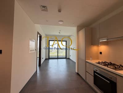 1 Bedroom Flat for Rent in Sobha Hartland, Dubai - IMG-20250626-WA0020. jpg