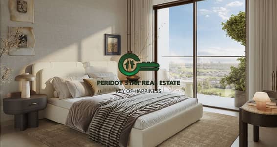 2 Bedroom Flat for Sale in Dubai Hills Estate, Dubai - Screenshot 2025-07-11 104436. png