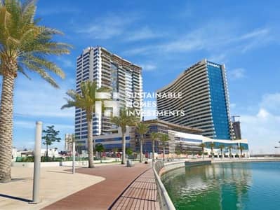 2 Bedroom Apartment for Sale in Al Reem Island, Abu Dhabi - 1. png