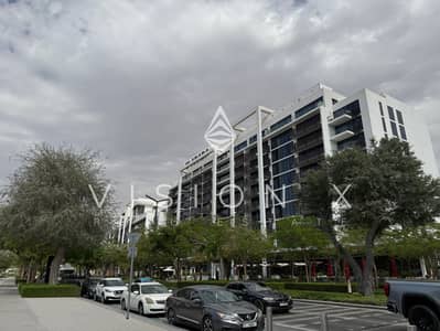 1 Bedroom Apartment for Sale in Aljada, Sharjah - IMG_9457. jpeg