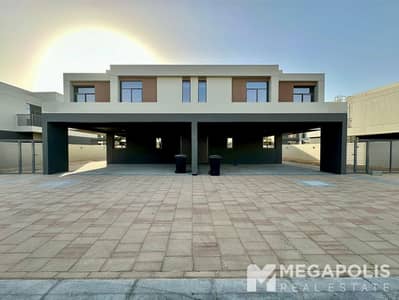 4 Cпальни Таунхаус в аренду в Дубай Саут, Дубай - 7ab89686-0599-4167-97b9-ac1c261ccbc8. jpeg