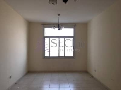 Exclusive | Lowest 1 Bed | Garden View | Low Floor Exclusive | Lowest 1 Bed | Garden View | Low Floor