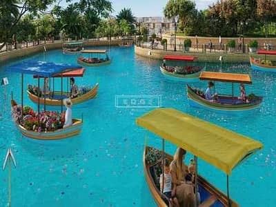 4 Bedroom Townhouse for Sale in DAMAC Lagoons, Dubai - L4W9Cax5R7tY2apMsN7HLEi1TkGcqA6F5sra7P2h. jpeg