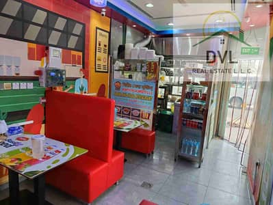 Shop for Rent in Al Satwa, Dubai - 1000498833. jpg