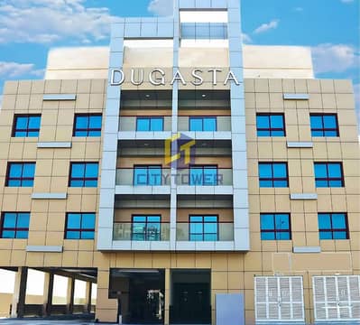 1 Bedroom Flat for Rent in International City, Dubai - f6f21579-ead0-4a5d-998d-37818336f4fe. jpeg