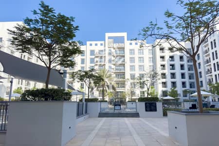 城市广场， 迪拜 2 卧室公寓待售 - 位于城市广场，扎哈拉公寓，扎哈拉2B公寓 2 卧室的公寓 1250000 AED - 12197774