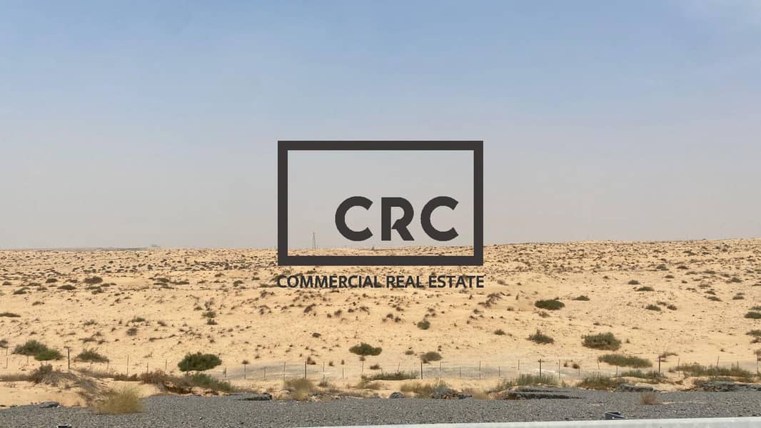 Участок в Rodhat Al Sidir, 1310000 AED - 12198392 Участок в Rodhat Al Sidir, 1310000 AED - 12198392