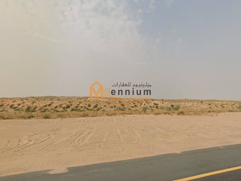 5 بدون عنوان. png