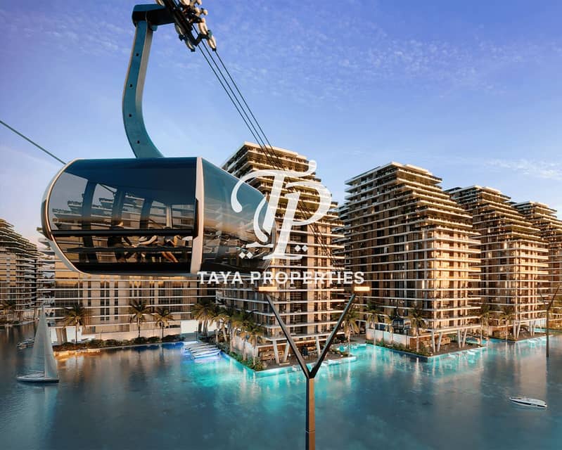 2 Cable Car - Carousel. png