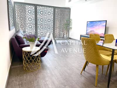 1 Bedroom Flat for Sale in Al Reem Island, Abu Dhabi - IMG-20250427-WA0012. jpg