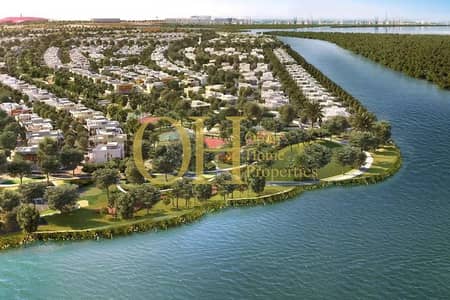 Plot for Sale in Yas Island, Abu Dhabi - Untitled Project - 2024-05-08T105045.706_cleanup. jpg