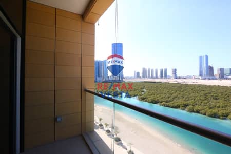 2 Bedroom Flat for Rent in Al Reem Island, Abu Dhabi - Al-Qurm-View-004. jpg
