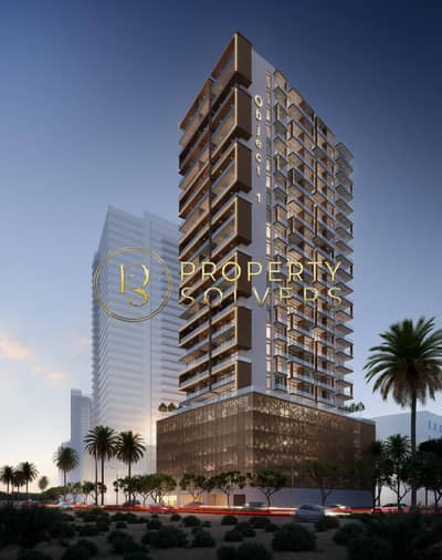 1 Bedroom Apartment for Sale in Jumeirah Village Triangle (JVT), Dubai - 4fd6f6c96e4ed0d3342fdf2ae24e93d6. png