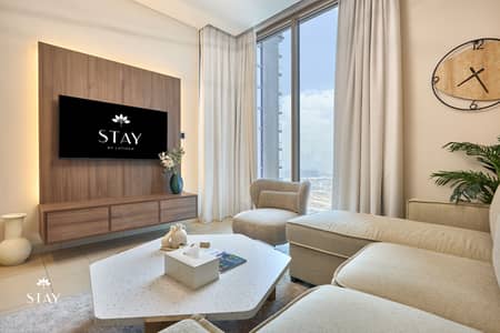 1 Bedroom Apartment for Rent in Sobha Hartland, Dubai - CLM_4411_HDR. jpg