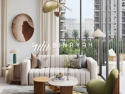 1 Bedroom Flat for Sale in Dubai Hills Estate, Dubai - High-end Interiors | High ROI | Full Floor Available