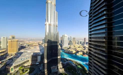 بنتهاوس 5 غرف نوم للبيع في وسط مدينة دبي، دبي - 1. jpg