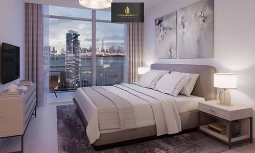 4 Bedroom Apartment for Sale in Sobha Hartland, Dubai - d24785c4b0_Bedroom-05. jpg