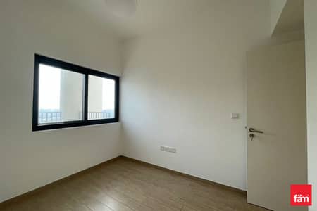 2 Bedroom Flat for Sale in Wasl Gate, Dubai - OPEN FOR OFFERS | READY TO MOVE IN | CALL NOW
