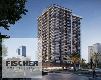 2 Cпальни Апартамент Продажа в Комплекс Дубай Резиденс, Дубай - V1. jpg