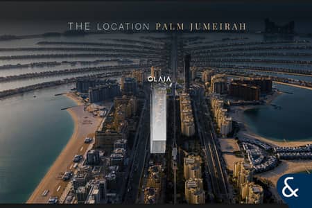 朱美拉棕榈岛， 迪拜 2 卧室公寓待售 - 位于朱美拉棕榈岛，Olaia Residences 2 卧室的公寓 6797087 AED - 12200314