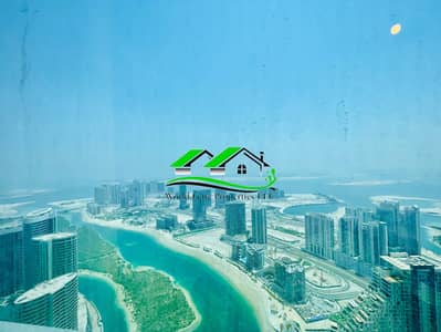 2 Cпальни Апартамент Продажа в Остров Аль Рим, Абу-Даби - IMG_3446. jpeg