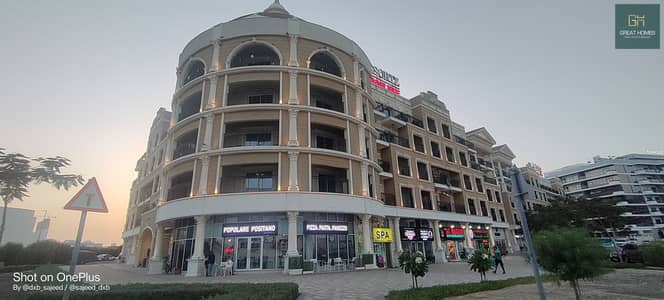 استوديو  للبيع في أرجان، دبي - IMG_20240516_184657. jpg