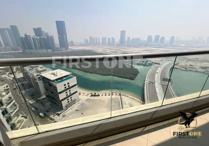 1 Bedroom Flat for Rent in Al Reem Island, Abu Dhabi - IMG-20250711-WA0141. jpg