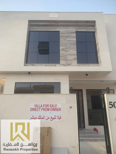 4 Bedroom Villa for Sale in Al Yasmeen, Ajman - WhatsApp Image 2025-07-10 at 5.58. 25 PM. jpeg