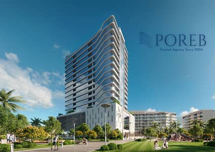 2 Bedroom Apartment for Sale in Arjan, Dubai - AD_02_. jpg