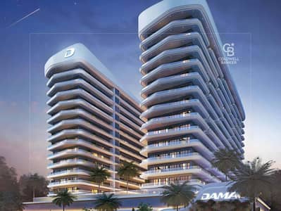 فلیٹ 1 غرفة نوم للبيع في (أكويا من داماك) داماك هيلز 2، دبي - شقة في إيلو،(أكويا من داماك) داماك هيلز 2 1 غرفة 745000 درهم - 12201515
