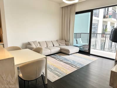 2 Bedroom Apartment for Rent in Dubai Hills Estate, Dubai - IMG_5770. jpg