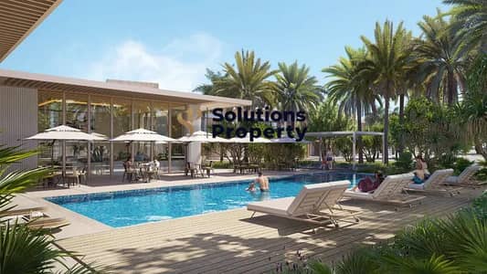 تاون هاوس 3 غرف نوم للبيع في جزيرة الريم، أبوظبي - Reem-Hills-Phase-2-6. jpg