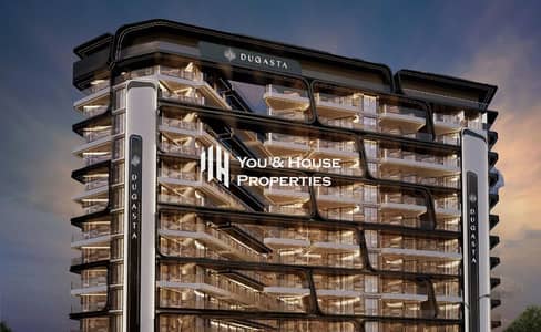 2 Cпальни Апартаменты Продажа в Комплекс Дубай Резиденс, Дубай - IMG-20250711-WA0062. jpg